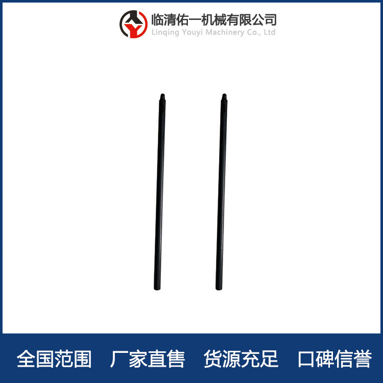三棱钻杆